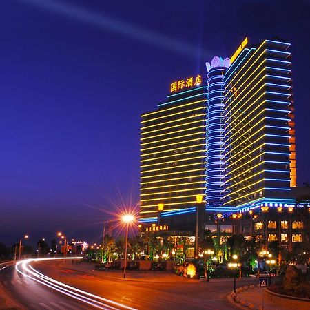 Qingyuan International Hotel Exteriör bild
