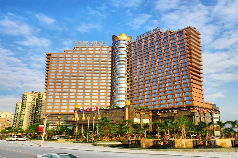 Qingyuan International Hotel Exteriör bild